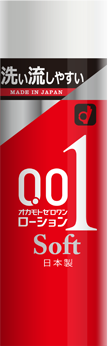 OKAMOTO ZERO ONE Lotion Soft Type