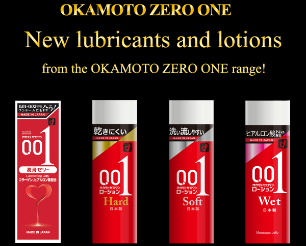 New lubricants and lotions from the OKAMOTO ZERO ONE range!